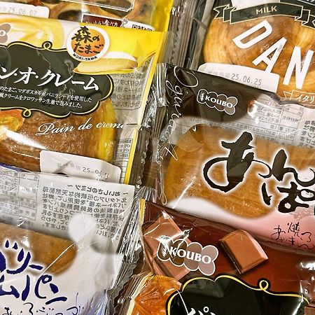 Hotel Wing International Select Asakusa Komagata Tokyo Eksteriør billede