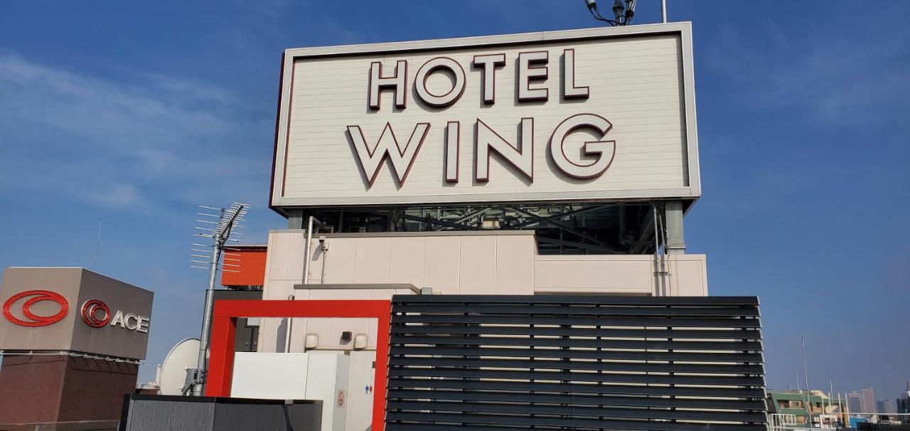 Hotel Wing International Select Asakusa Komagata Tokyo Eksteriør billede