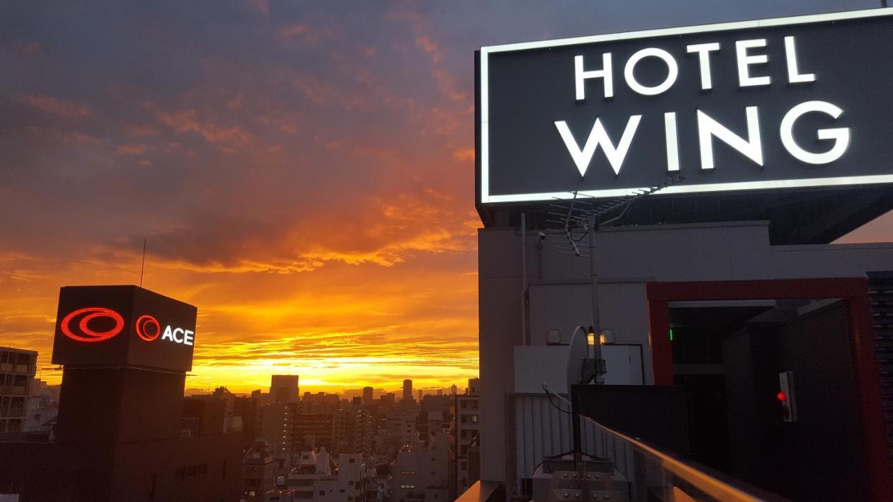 Hotel Wing International Select Asakusa Komagata Tokyo Eksteriør billede