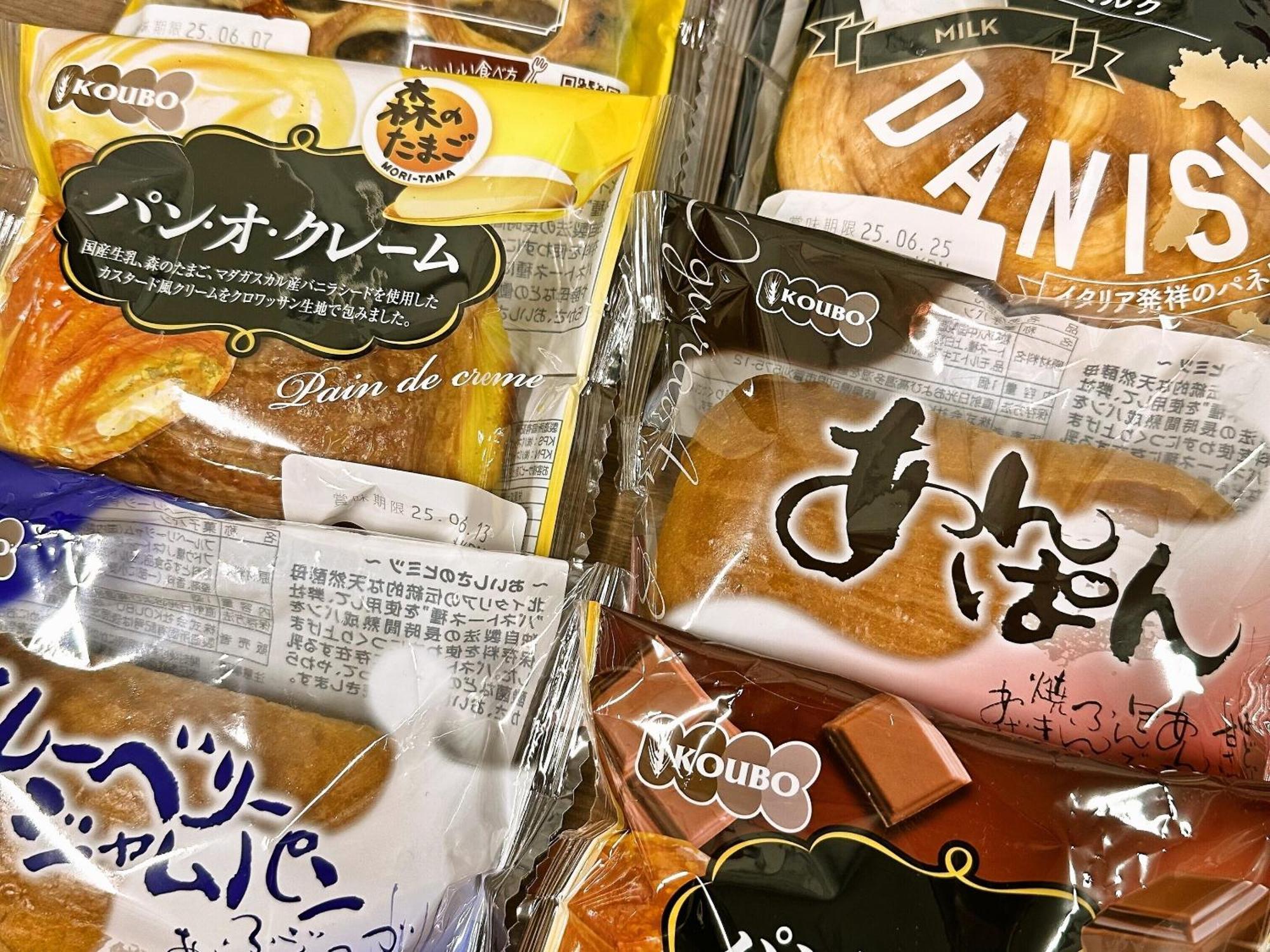 Hotel Wing International Select Asakusa Komagata Tokyo Eksteriør billede